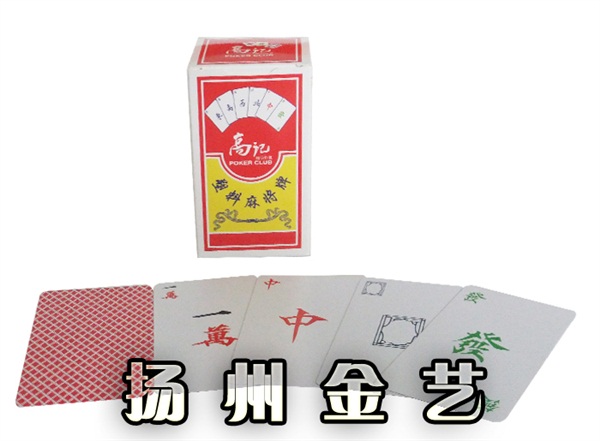 沉頭一字槽螺釘