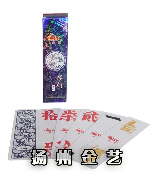 盤頭十字槽螺釘