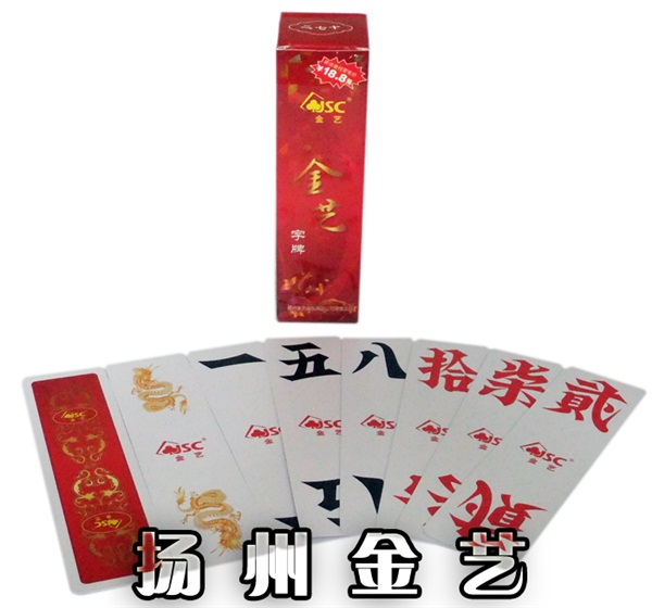十字盤頭三組合螺釘