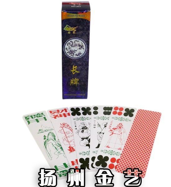 螺母