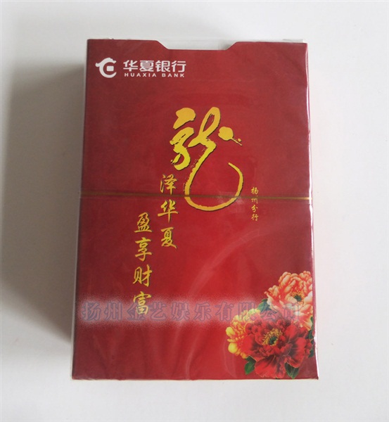 螺母