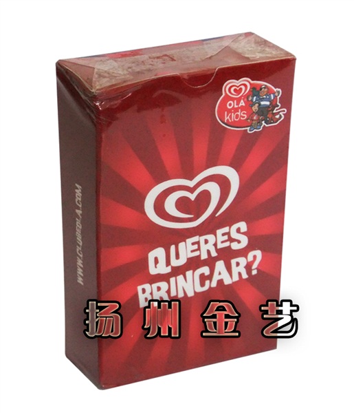 鉚釘