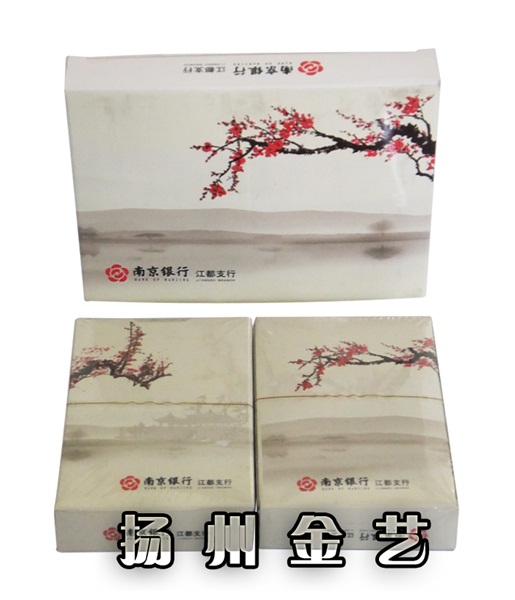 十字沉頭鉆尾