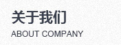 蘇州不銹鋼螺絲批發(fā)